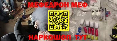 дистиллят марихуана Кандалакша