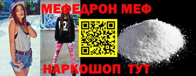 jwh Камышлов