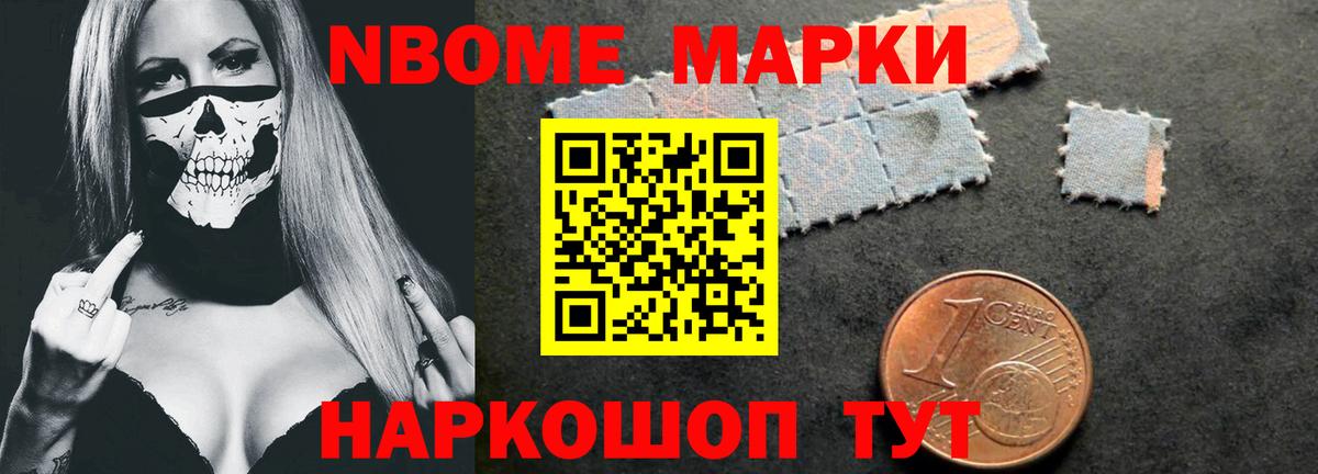 Лсд 25 экстази кислота  Вход с VPN  Кызыл 