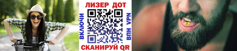 цена наркотик  Кызыл  Марки 25I-NBOMe 1500мкг 